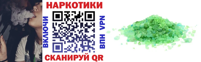Наркошоп купить КОКАИН  Мефедрон  Экстази  Конопля  Зарайск