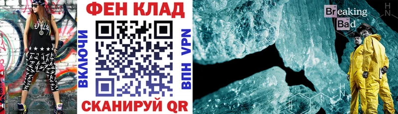 Купить  Зарайск  Амфетамин VHQ 