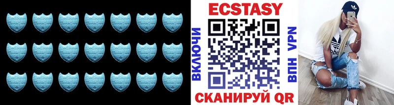 Купить где  Зарайск  Экстази ешки 