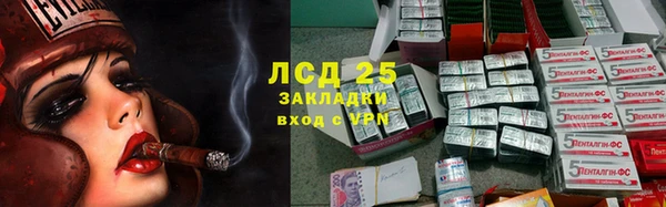 кокаин VHQ Белоозёрский