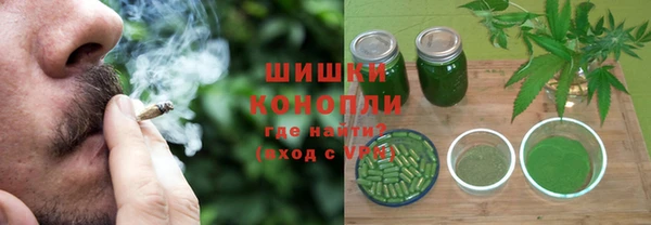 кокаин VHQ Белоозёрский