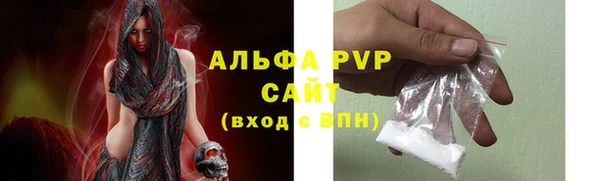 кокаин VHQ Белоозёрский