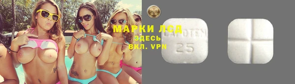 кокаин VHQ Белоозёрский