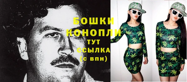 кокаин VHQ Белоозёрский