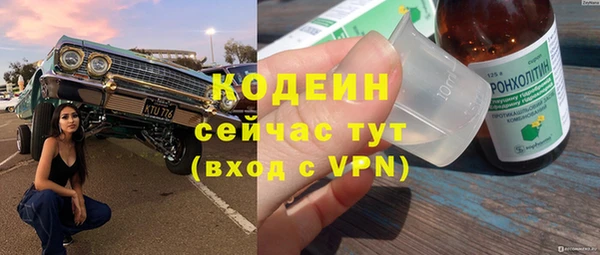 кокаин VHQ Белоозёрский