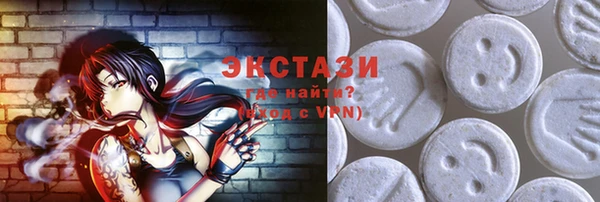 кокаин VHQ Белоозёрский
