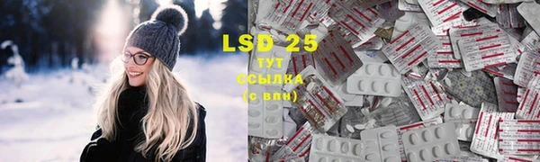 кокаин VHQ Белоозёрский