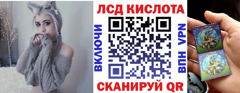 Марки N-bome 1,5мг  Купить закладки  Зарайск 
