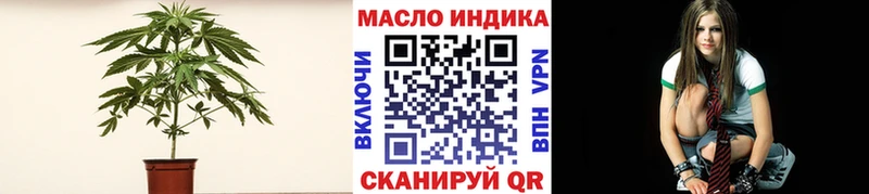 Купить закладки  Зарайск  Дистиллят ТГК вейп с тгк 