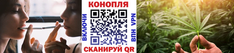 Купить где  Зарайск  Бошки марихуана AK-47 